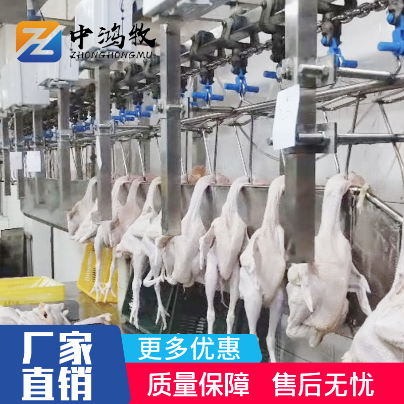 在線重量分選機